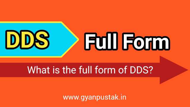 DDS full form