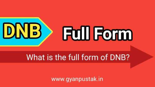 dnb full form in medical