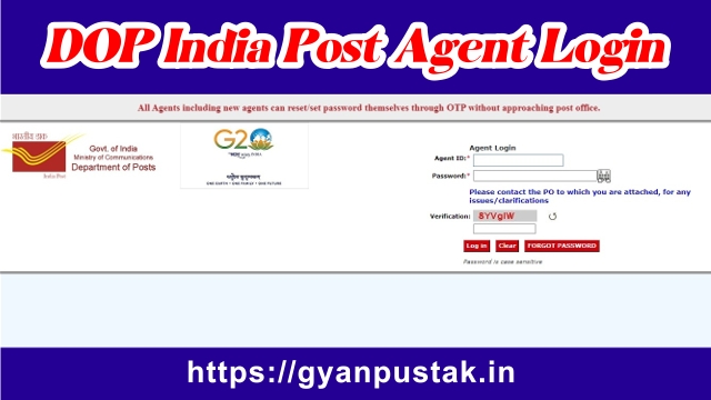 indian post office agent login
